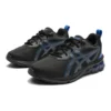Gel-Quantum 90 4 « Black Illusion Blue »