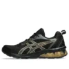 Gel-Quantum 90 4 « Black Pure Gold »