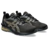 Gel-Quantum 90 4 « Black Pure Gold »