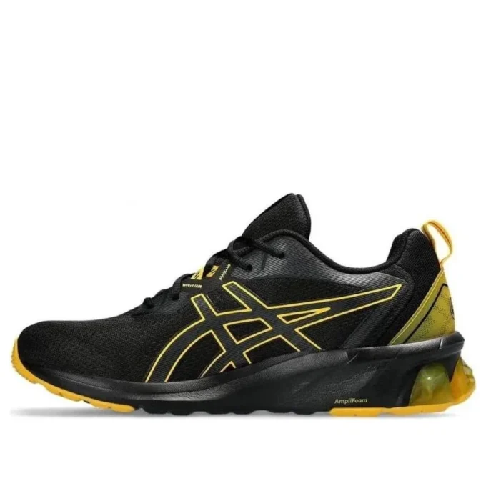Gel-Quantum 90 4 « Black Saffron »