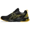 Gel-Quantum 90 4 « Black Saffron »