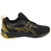 Gel-Quantum 90 4 « Black Saffron »