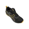 Gel-Quantum 90 4 « Black Saffron »