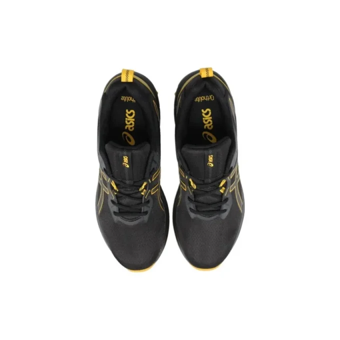 Gel-Quantum 90 4 « Black Saffron »
