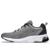Gel-Quantum 90 4 « Clay Grey Black »