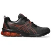 Gel-Quantum 90 4 « Graphite Grey Cherry Tomato »