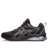 Gel-Quantum 90 4 « Noir/Argent pur »