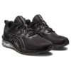 Gel-Quantum 90 4 « Noir/Argent pur »