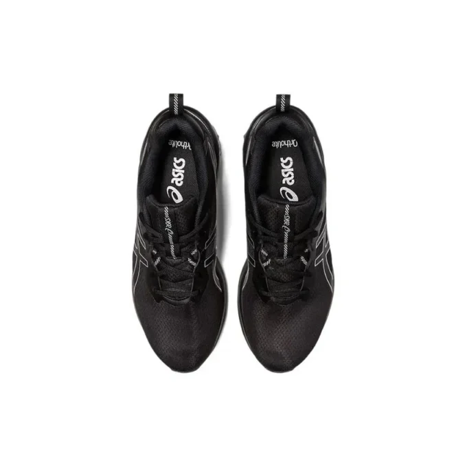 Gel-Quantum 90 4 « Noir/Argent pur »