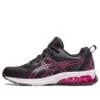 Gel-Quantum 90 4 « Noir Rose Rave »