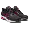 Gel-Quantum 90 4 « Noir Rose Rave »