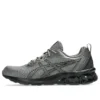 Gel-Quantum 90 4 « Truffle Grey Black »
