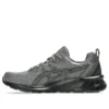 Gel-Quantum 90 4 « Truffle Grey Black »