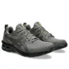 Gel-Quantum 90 4 « Truffle Grey Black »