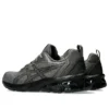 Gel-Quantum 90 4 « Truffle Grey Black »