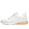 Gel-Quantum 90 4 « White Apricot Crush »