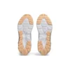 Gel-Quantum 90 4 « White Apricot Crush »