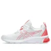 Gel-Quantum 90 4 « White Blazing Coral »