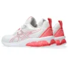 Gel-Quantum 90 4 « White Blazing Coral »