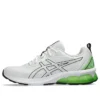 Gel-Quantum 90 4 « White Bright Lime »