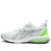 Gel-Quantum 90 4 « White Bright Lime »