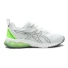 Gel-Quantum 90 4 « White Bright Lime »