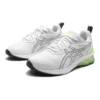 Gel-Quantum 90 4 « White Bright Lime »