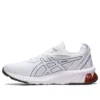 Gel-Quantum 90 4 « White Illusion Blue »