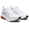 Gel-Quantum 90 4 « White Illusion Blue »