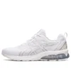 Gel-Quantum 90 4 « White Sheet Rock »