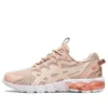 Gel-Quantum 90 « Bisque Rose Gold »