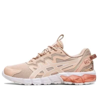 Gel-Quantum 90 « Bisque Rose Gold »