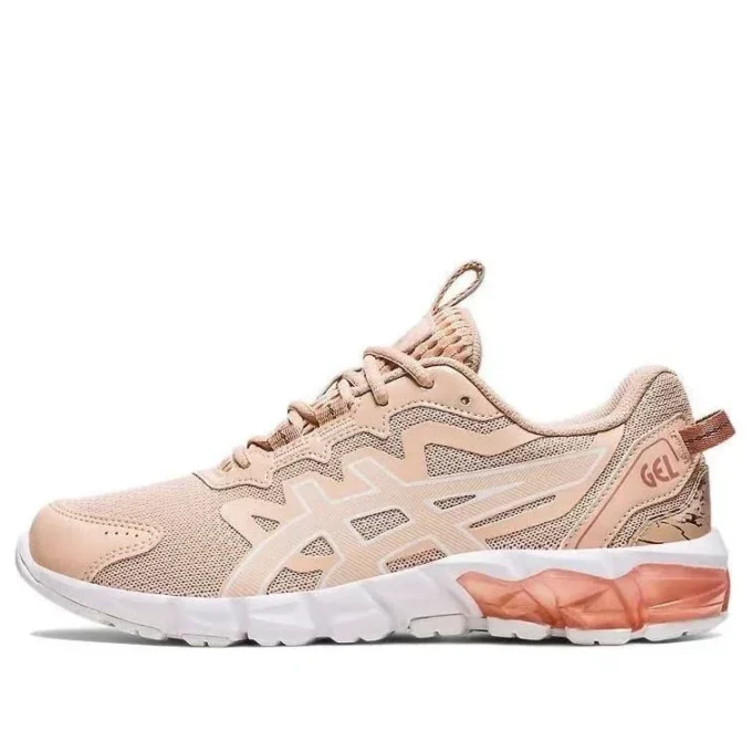 Gel-Quantum 90 « Bisque Rose Gold »