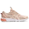 Gel-Quantum 90 « Bisque Rose Gold »