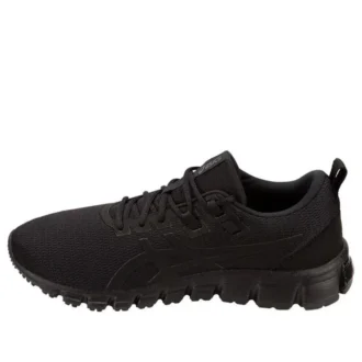 Gel-Quantum 90 « Black »