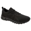 Gel-Quantum 90 « Black »