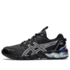 Gel-Quantum 90 « Black Pure Silver »