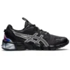 Gel-Quantum 90 « Black Pure Silver »