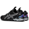 Gel-Quantum 90 « Black Pure Silver »
