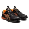 Gel-Quantum 90 « Black Shocking Orange »