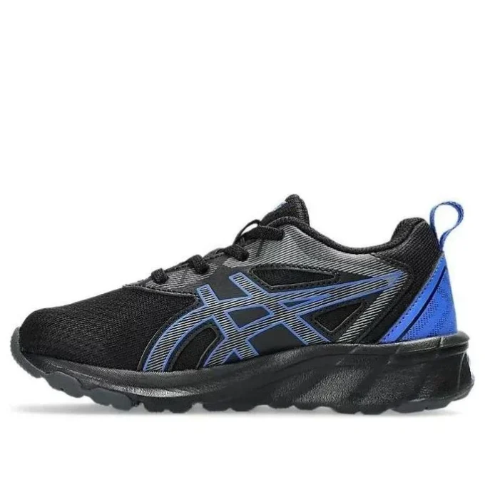 Gel-Quantum 90 IV « Black Blue »