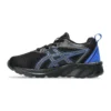 Gel-Quantum 90 IV « Black Blue »