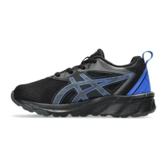 Gel-Quantum 90 IV « Black Blue »