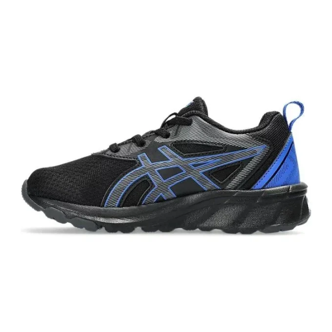 Gel-Quantum 90 IV « Black Blue »