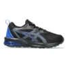Gel-Quantum 90 IV « Black Blue »