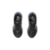 Gel-Quantum 90 IV « Black Blue »