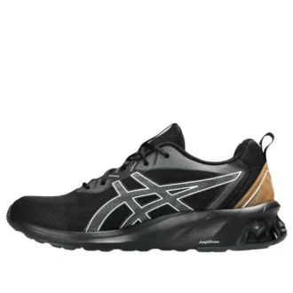 Gel-Quantum 90 IV « Black Illusion Blue »