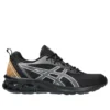 Gel-Quantum 90 IV « Black Illusion Blue »