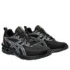 Gel-Quantum 90 IV « Black Illusion Blue »