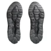Gel-Quantum 90 IV « Black Illusion Blue »